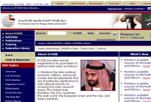 ECSSR - Inner Page